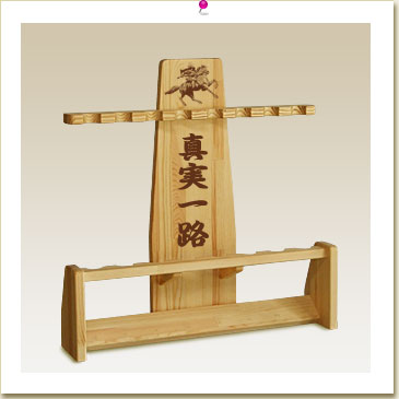 竹刀スタンド彫刻例