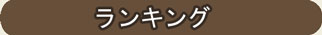 ���������L���O