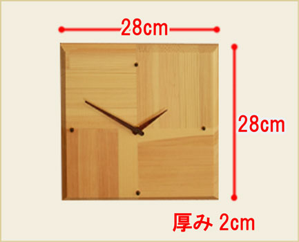 角型木製時計寸法